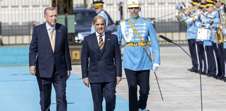 PM Shehbaz Sharif, Erdogan, inauguration ceremony