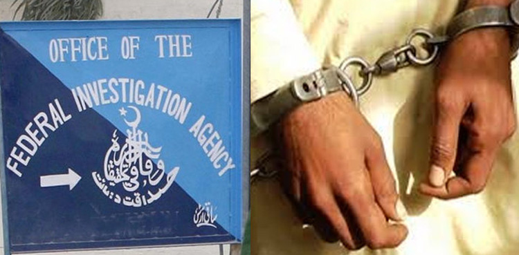 FIA Immigration, nabs human trafficker, Karachi airport