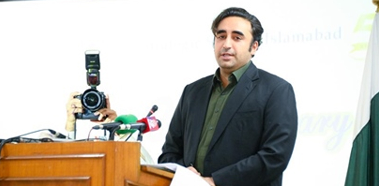 Bilawal Bhutto Zardari, children hospital, Sukkur