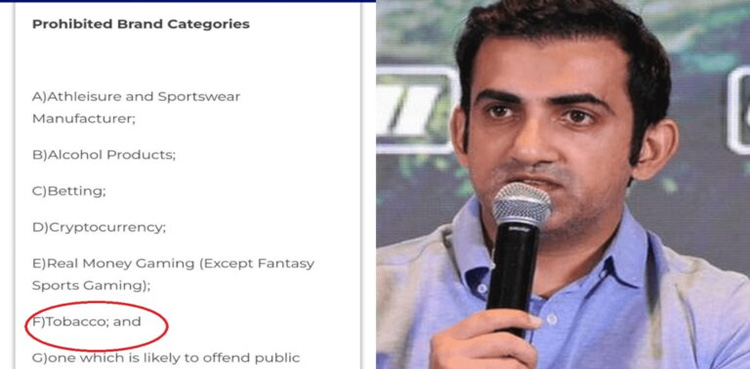Indian players, banned, tobacco ads, Gautham Gambhir