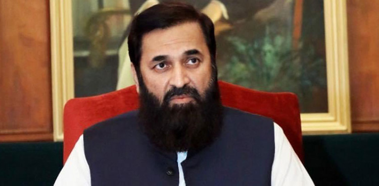 Punjab governor, Minority Rights Forum