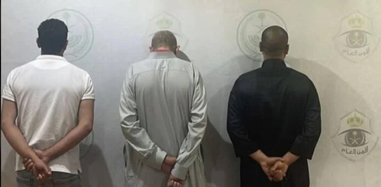 Three arrested, selling, fake Hajj package,