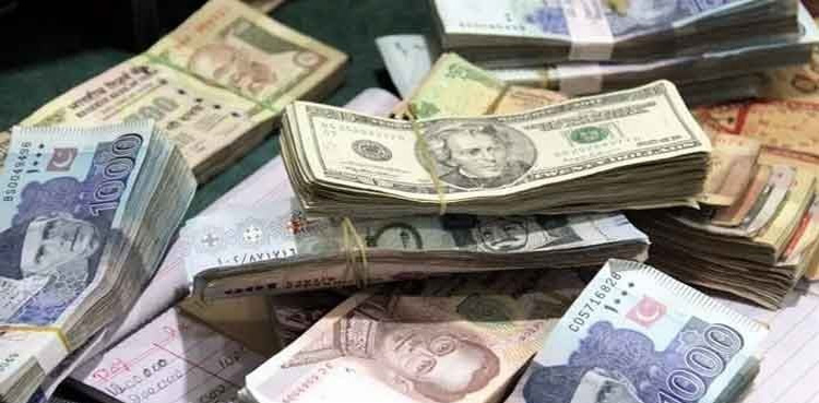 FIA, three men arrested, hawala hundi business