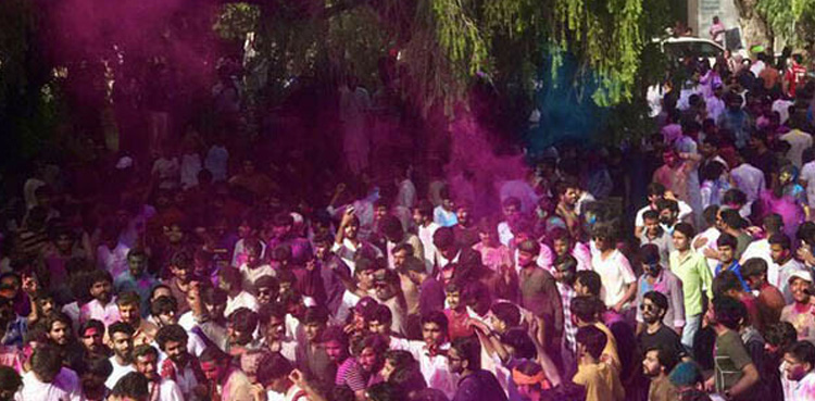 HEC, takes back, Holi notification