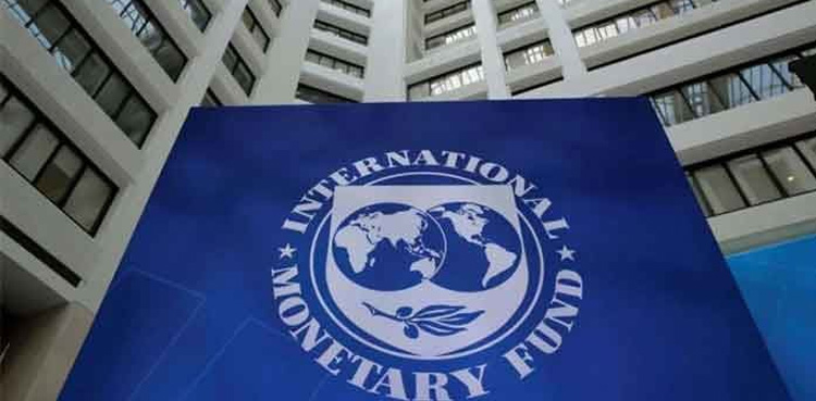 Argentina, $775 mn Qatar loan, IMF
