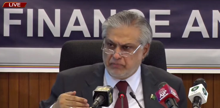 Ishaq Dar Press Conference
