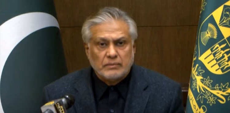 Radio Pakistan, pension issue,