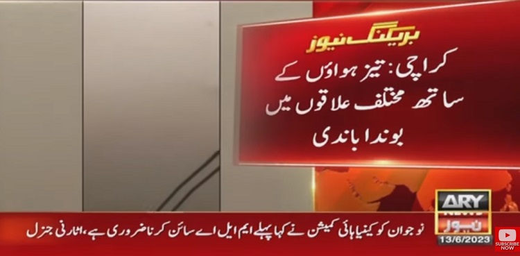 Cyclone Biparjoy, Dust-storm drizzle, Karachi areas