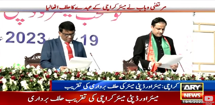Karachi mayor, Murtaza Wahab, oath taking ceremony
