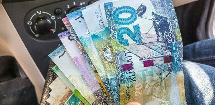 Kuwait, pension fund,