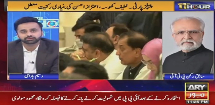 Mahmood Moulvi, IPP, PTI, Pervez Khattak