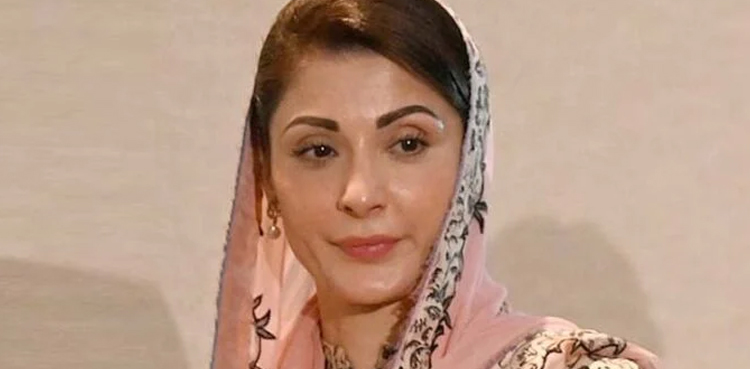 Maryam Nawaz, human smugglers, Greece boat tragedy