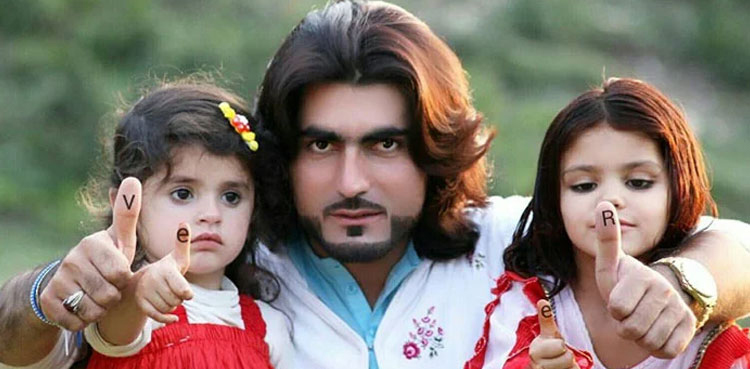 Naqeebullah murder case, ATC, indict suspects, Nov 2