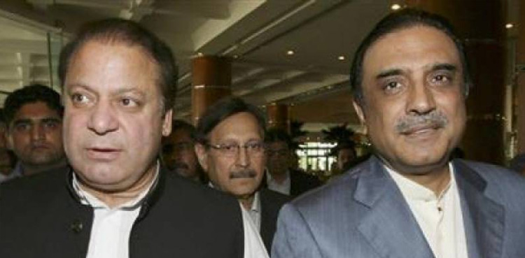 Asif Ali Zardari