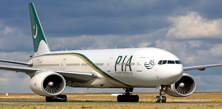 PIA, PSO, Fuel, pending dues