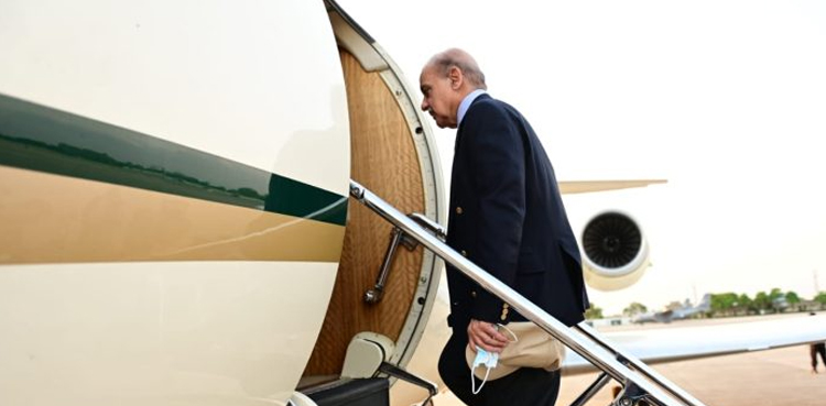 PM Shehbaz, Saudi Arabia visit
