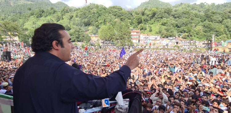 PPP plans elections rallies in Punjab, KP