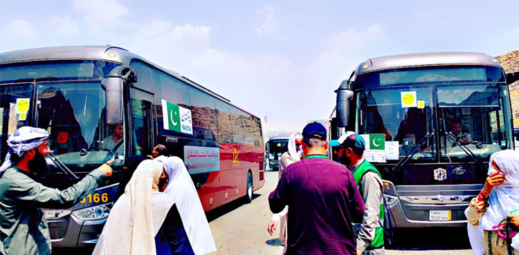 Pakistani Hajj pilgrims, Saudi Arabia, Hajj 2023