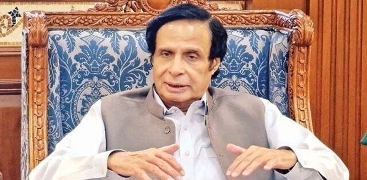 Pervaiz Elahi, election symbol plea rejected, LHC