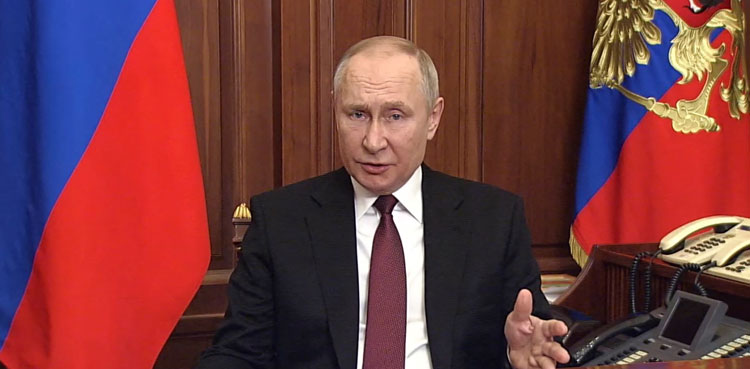 Putin