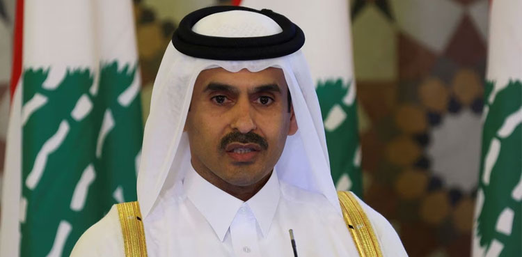 Qatar, 27-year gas supply deal, Taiwan's CPC