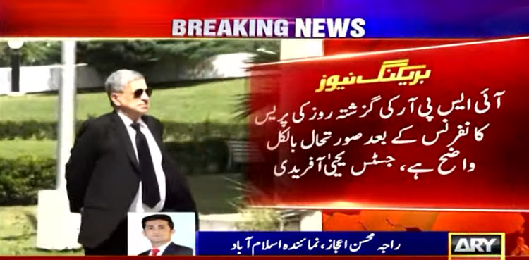 civilian trial in military courts