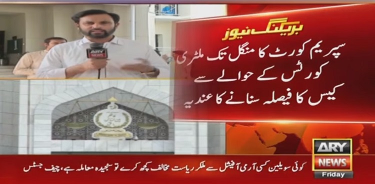 Military Courts