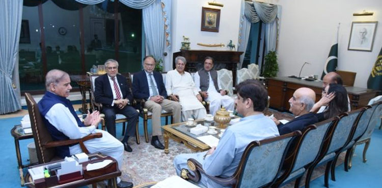 PM Shehbaz Sharif