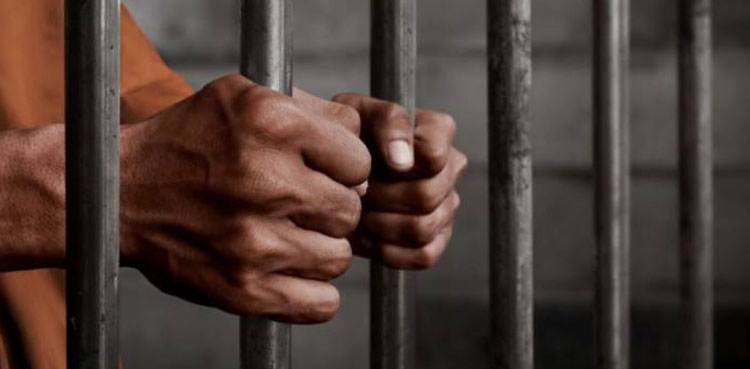 Eidul Adha: Sindh announces remission in prisoners' sentence