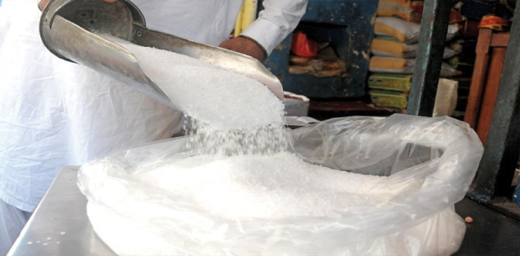Sugar price hike