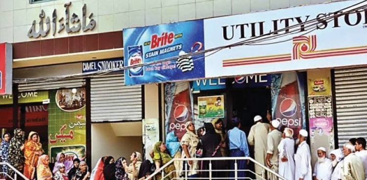 USC daily wage workers, Ramazan stipend, Eidul Azha