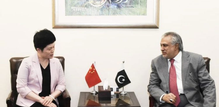 Pakistan, China, Ishaq Dar