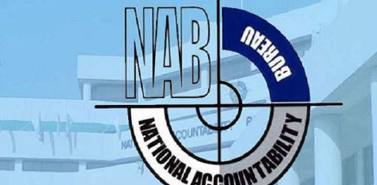 NAB summon Bushra Bibi