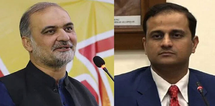Karachi Mayor Election
