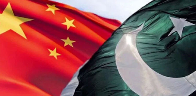Pakistan-China, India Pakistan, China, Pakistan