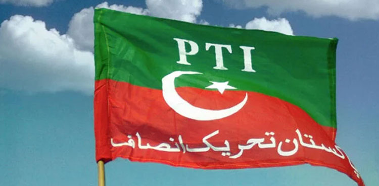 Mayor Karachi Election