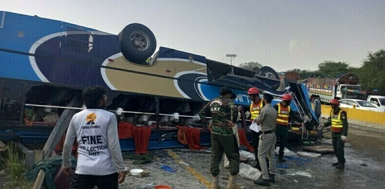 Kallar Kahar bus accident, Motorway police, Islamabad Lahore motorway