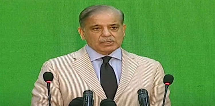 PM Shehbaz, friendly countries, China