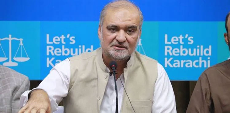 Jamat-e-Islami, sit-ins, Punjab, farmers