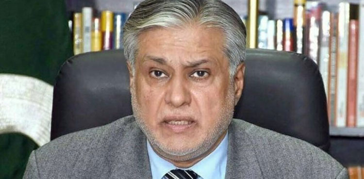 Budget 2023-24, Ishaq Dar, business-friendly environment