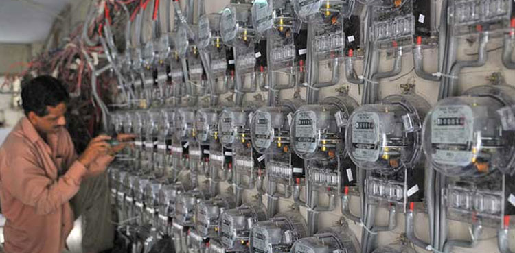 ECC, surcharge recovery, KE consumers