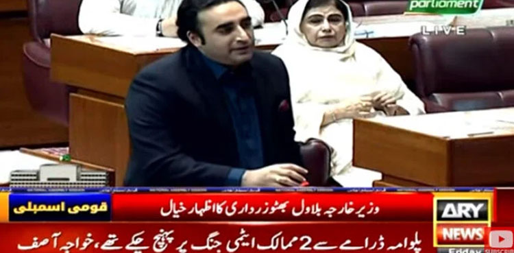 May 9 rioters, FM Bilawal