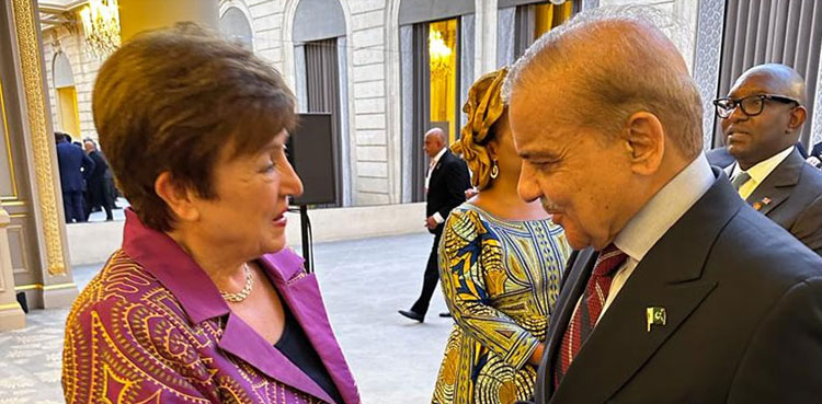 Pakistan IMF, PM Shehbaz IMF, IMF loan programme
