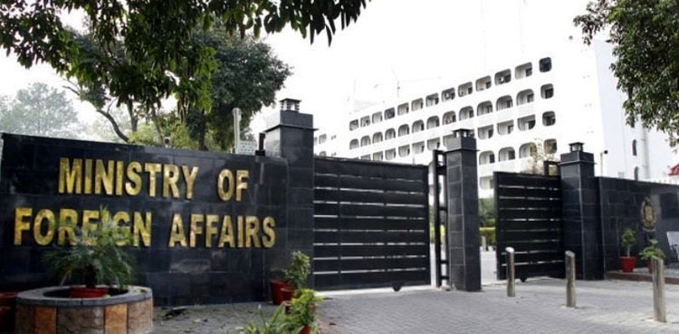 Indian Charge d’ Affaires, Pakistan, Indian forces, LoC ceasefire violations