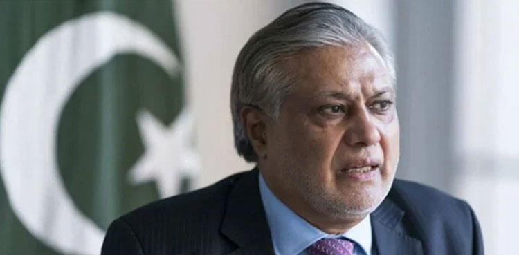 Shariah compliant product, National Savings, Ishaq Dar, Islamic banking