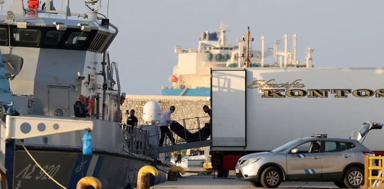 Mediterranean shipwreck, Greece shipwreck, Pakistan, migrants