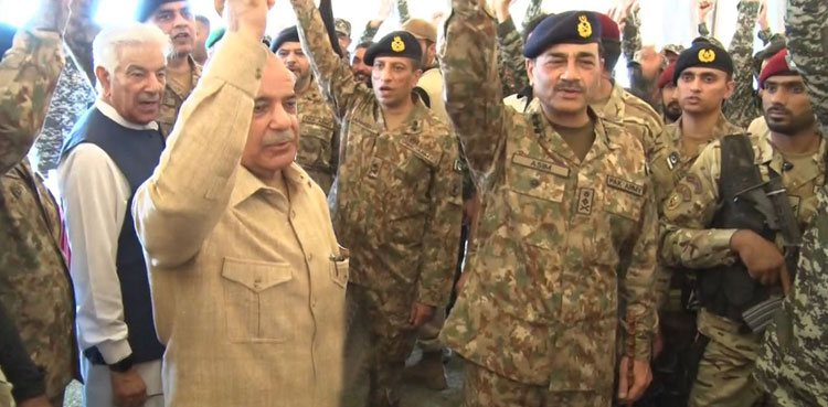 PM Shehbaz, COAS Munir, Eidul Azha, Parachinar