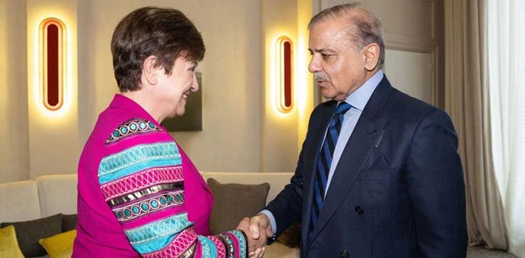 Pakistan IMF, loan programme, staff-level agreement