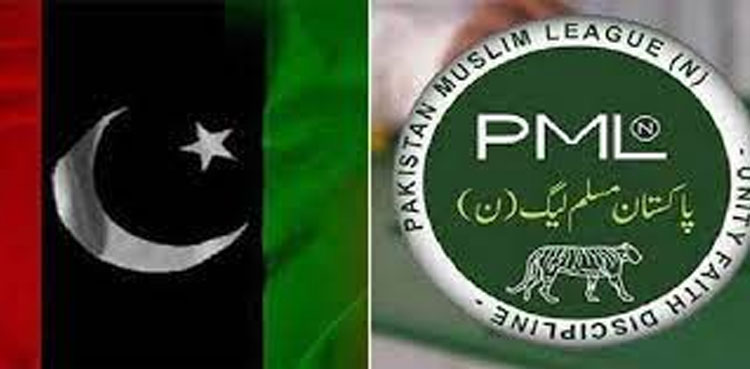 PPP under pressure, PML-N government