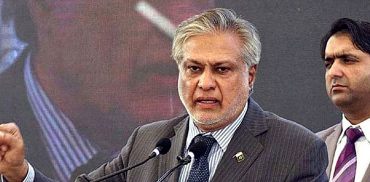 Govt to take measures to encourage investment in Pakistan: Ishaq Dar